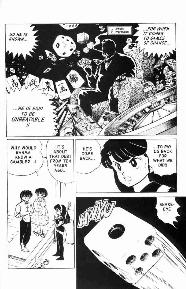 Ranma 1/2 Chapter 150 5